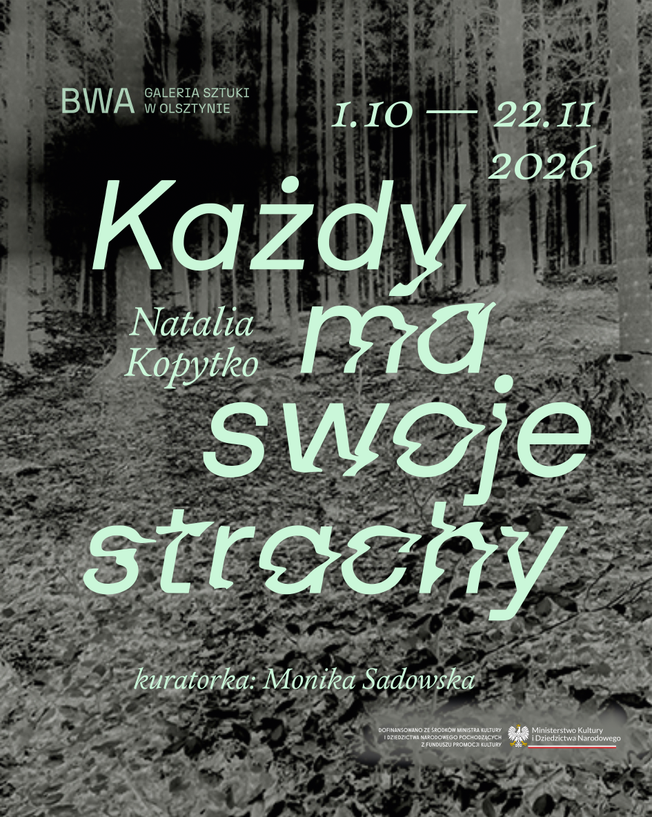 KAŻDY MA SWOJE STRACHY 